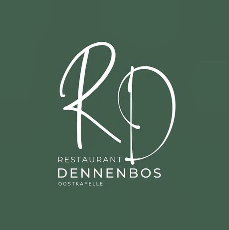 Holiday Park Dennenbos Oostkapelle Εξωτερικό φωτογραφία