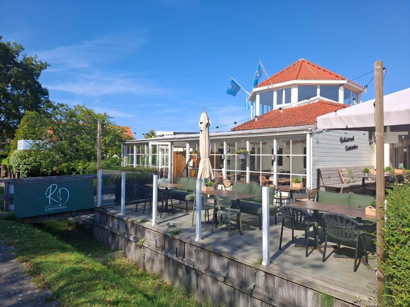 Holiday Park Dennenbos Oostkapelle Εξωτερικό φωτογραφία